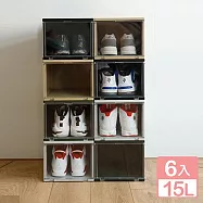 【真心良品x樹德】艾爾拼拼樂DIY磁吸萬用收納盒-6入 淺灰