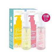 【UNICAT變臉貓】洗卸兩用潔顏泡泡慕斯150ml(紅石榴煥顏能量/金盞花毛孔調理) 2入組 無 紅石榴+金盞花