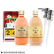 SABON 雙星沐浴油聖誕套組-交換禮物-國際航空版 玫瑰茶語+香蘋薰衣草