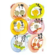 【台製拼圖】豪美系列-元氣笑顏(300pcs) S30-009