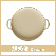 【Camping Box】韓國好評ins感網美馬卡龍彩色煎烤盤 Cream 鮮奶油