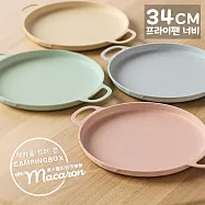 【Camping Box】韓國好評ins感網美馬卡龍彩色煎烤盤 Glacier 冰河