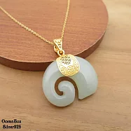 吉象如意天然和闐玉925純銀鍍金項鍊《附贈禮盒》