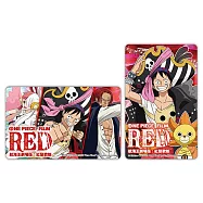 航海王電影系列RED icash2.0(含運費) 2入套卡