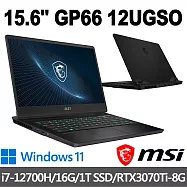 msi微星 GP66 12UGSO-693TW 15.6吋 電競筆電 (i7-12700H/16G/1T SSD/RTX3070Ti-8G/Win11)