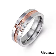 GIUMKA情侶鋼戒生命戀歌男女情人對戒黑色/玫金色單個價格生日聖誕節禮物推建MR00621 3 玫金色細版美國圍3號