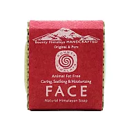 【樸香氛PÜRESENCE】尼泊爾喜馬拉雅之寶活泉能量美膚潔面皂100g