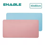 ENABLE 雙色皮革 大尺寸 辦公桌墊/滑鼠墊/餐墊(40x80cm)- 粉紅+淺藍