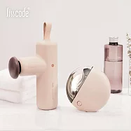 【Lisscode】敲敲小摩按摩槍+SmioV 溫冷緊緻按摩儀 紓壓優惠組 夕陽粉X夕陽粉