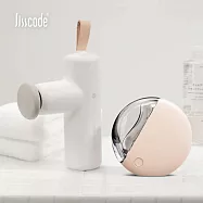 【Lisscode】敲敲小摩按摩槍+SmioV 溫冷緊緻按摩儀 紓壓優惠組 雲朵白X夕陽粉