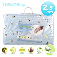 NATURAL 1吋純棉天然乳膠床墊(遊戲床專用)(105x75cm)-男生款黃色、藍色隨機出貨