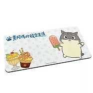 【黃阿瑪的後宮生活】 軟式珪藻土吸水地墊 點心吃什麼系列 珪藻土地墊 珪藻土 軟式地墊 (80*38*0.5cm) 柚子冰品派對