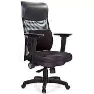 GXG 高背美臀 電腦椅 (4D平面摺疊扶手) TW-8139 EA1H