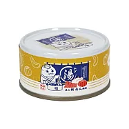 喵食堂 燉煮湯罐系列80g*24罐 鮪魚南瓜鍋