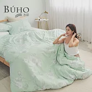 《BUHO》台灣製LYOCELL萊賽爾4.5x6.5尺單人兩用被(套)+枕套二件組-台灣製 《碧水緲色》
