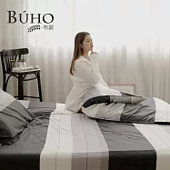 《BUHO》台灣製LYOCELL萊賽爾4.5x6.5尺單人兩用被(套)+枕套二件組-台灣製 《唯淨幽思》