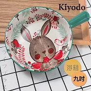 KIYODO萌園可微波陶瓷手柄碗-9吋-GREEN兔-1入組