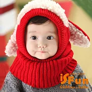 【iSFun】綿羊斗篷*連帽披肩圍脖 紅