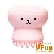 【iSFun】洗顏專用*章魚潔顏卸妝矽膠按摩刷