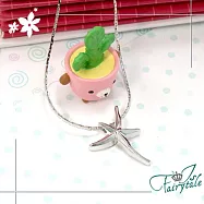 【伊飾童話】銀色海洋*純真海星項鍊