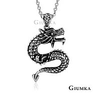 GIUMKA鋼項鍊個性男鍊龍吟天下新年開運祥龍飾品生日禮物聖誕禮物推薦單個價格MN01599 50cm 銀色無鑽款|復古採黑