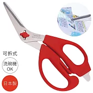 日本長谷川刃物CANARY可拆式ㄑ型廚房剪刀FK-190(多功能:料理/開罐/開箱/回收;防滑鋸齒;可洗碗機)多用途食物萬能剪
