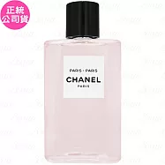 CHANEL 香奈兒 香奈兒之水系列 巴黎-巴黎淡香水(125ml)(公司貨)