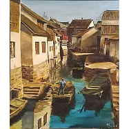 【玲廊滿藝】張懿-江南水鄉55x47cm