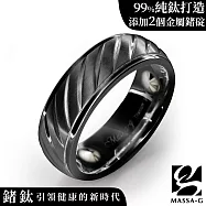MASSA-G DECO系列【Aura風格】鈦金男戒(7MM鑲嵌金屬鍺) 9 黑色