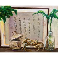 【玲廊滿藝】龔名俐-靜物_蜜枇杷、螃蟹45.5x53cm