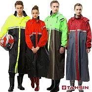 【達新牌】韓風達新將前開式防水風雨衣 4XL 紅灰