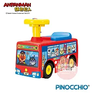 【ANPANMAN 麵包超人】下一站停靠!麵包超人 公車造型乘用車(18m+)