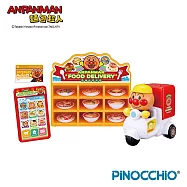 【ANPANMAN 麵包超人】一起送餐吧!麵包超人外送車(3Y+)