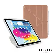 PIPETTO iPad 第10代 (10.9吋) Origami Pencil 多角度多功能保護套(內建筆槽)-玫瑰金