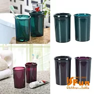 【iSFun】盥洗小物*炫彩透視牙刷漱口杯二入組 綠