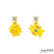 J’code真愛密碼金飾 真愛-卡娜赫拉的小動物-摘星P助和粉紅兔兔黃金耳環