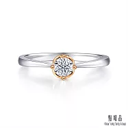 【點睛品】PROMESSA 同心系列 18K金鑽石戒指 17 白紅分色黃金