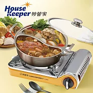 妙管家 磁吸式2.9kW不鏽鋼卡式爐 K800MY+304不鏽鋼無接縫精緻鴛鴦鍋 含鍋蓋、收納硬盒 便攜露營瓦斯爐 防風戶外休閒單口爐 居家圍爐