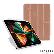 PIPETTO Origami Pencil iPad Pro 12.9吋(2022~2018) 多角度多功能保護套(內建筆槽)-玫瑰金