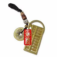 【悠然閣】富貴招財金算盤 五帝錢 鑰匙圈吊飾 掛飾(旺財 催財 開運 一路發)
