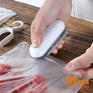 【iSFun】餐廚保鮮*可掛塑膠袋按壓封口機