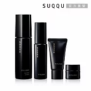 【SUQQU】絕緻晶艷潤采精華組 (精華50mL+水凝露20mL+乳霜4g+潔膚霜20g)