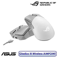 【送原廠ROG電競鼠墊】ASUS 華碩 ROG Gladius III Wireless AIMPOINT 無線三模電競滑鼠 白色