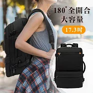 17.3吋 商務旅遊達人必備 多分層超大容量 180°全開合後背包 外接USB 透氣+防潑水