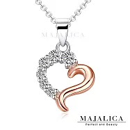 Majalica女鍊925純銀愛心短項鍊美麗之心生日禮物推薦玫金色款單個價格 PN3043 45cm 玫金色