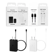 SAMSUNG 原廠 15W快充旅充組1.8m - 盒裝 (含充電器T1510+3A 雙Type C線DX310) 黑色