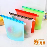 【iSFun】密封保鮮*食品矽膠保鮮袋1500ML/隨機色