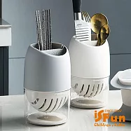 【iSFun】餐廚收納*珪藻土刀筷子餐具瀝水筒