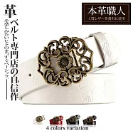 『本革職人』真皮-自我主張潮流鏤空雕花扣頭釘扣式皮帶 -白色