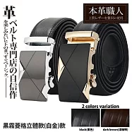 『本革職人』真皮-男仕耀眼時尚系列免鑽孔伸縮自動扣皮帶 -黑霧菱格立體款(金色-咖啡色)